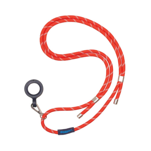 Dopper Drinkfles Koord Silver Red