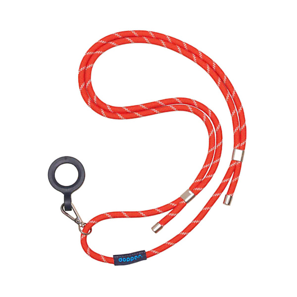Dopper Drinkfles Koord Silver Red