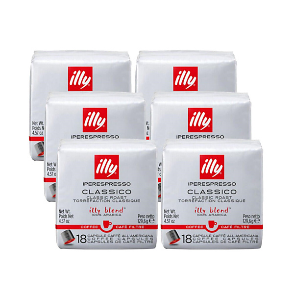 illy Filter Capsules Classico